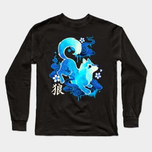 Wolf spirit kawaii Long Sleeve T-Shirt